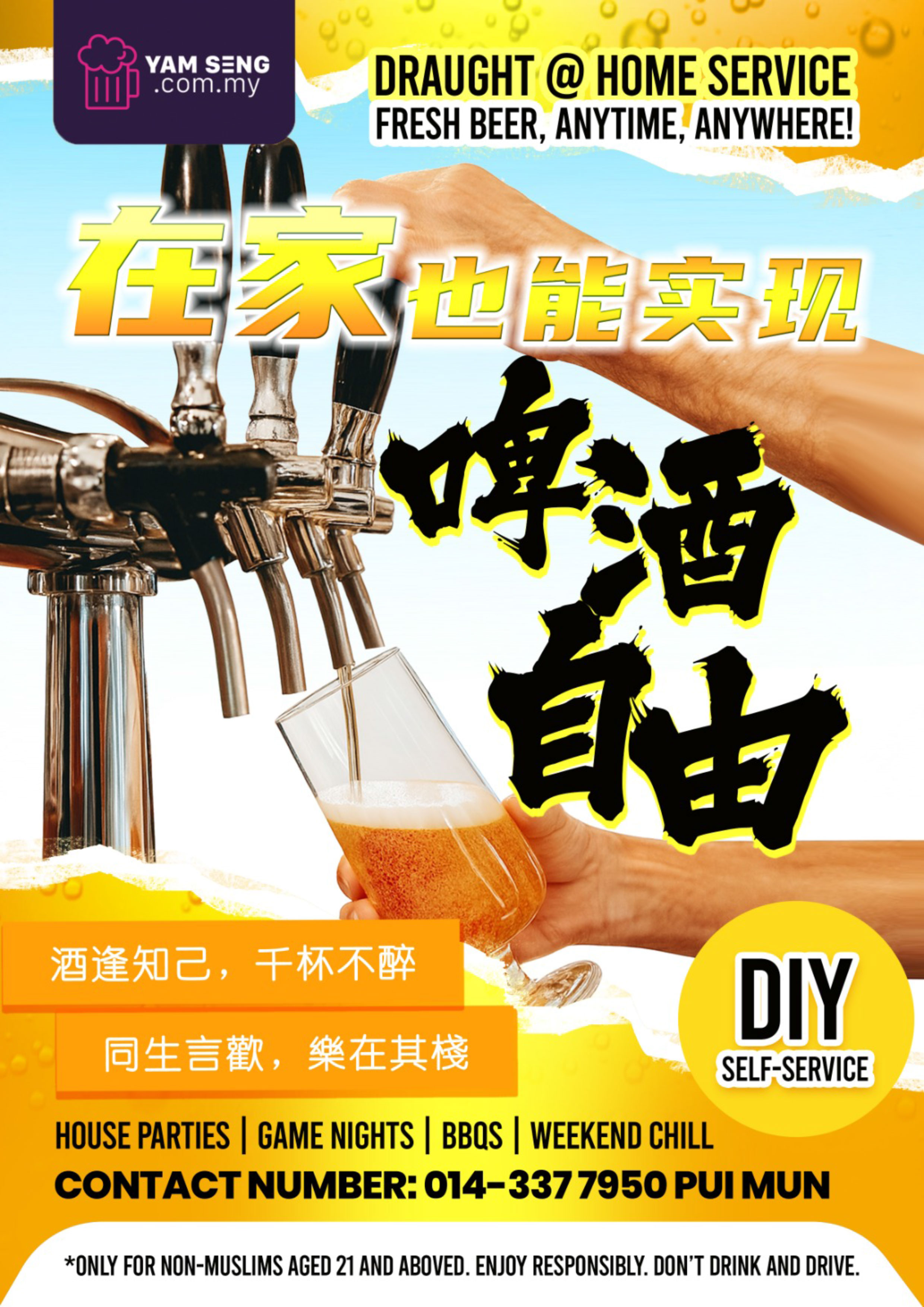 Yamseng!